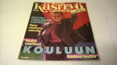 Suuri käsityö 8/1984