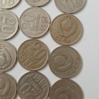 cccp  20 koppik  1961 - pikkukuva 2