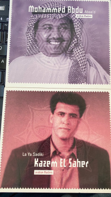 Arabimusiikki: Kareem el Saher ja Mohammed Abdy