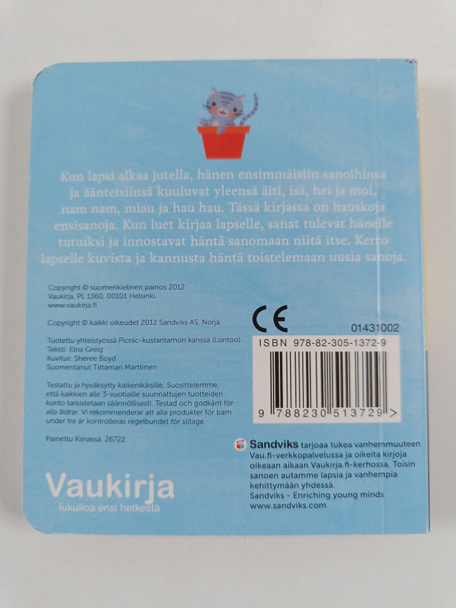 Item image