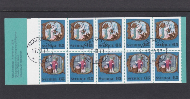RUOTSI 1976 - H 293 Fa 983/84 VIHKO LEIMATTUNA