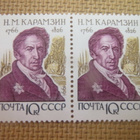 CCCP 1991: kotimaisia historioitsijoita - pikkukuva 3