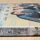 Korpelan kujanjuoksu: Kausi 1 (2016) 2DVD - pikkukuva 3