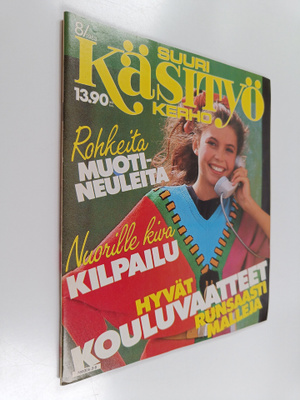 Suuri käsityökerho 8/1983