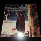 HANNE - MANANA . LP - pikkukuva 2