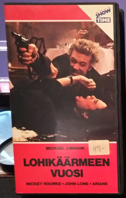 Lohikäärmeen vuosi - VHS