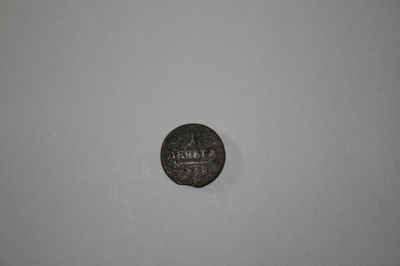 Venäjä 1denga 1798