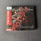 Children of Bodom – Blooddrunk japan - pikkukuva 1