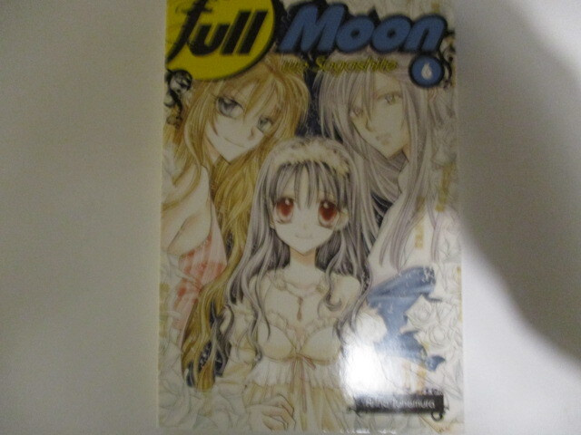 FULL MOON 6