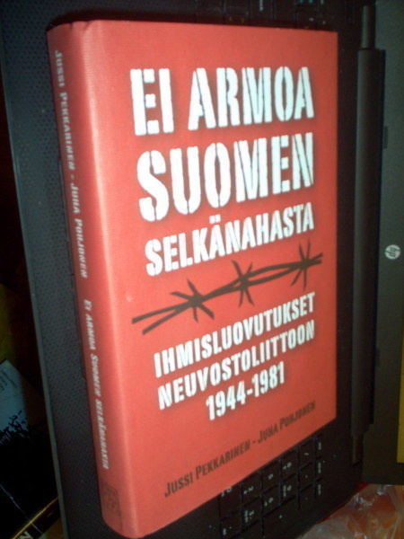 Ei armoa Suomen selkänahasta  ( 1 p. 2005 ) Sis. postikulut