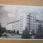 VANHA Postikortti Lahti 1950-l Alkup. Mallikappale - pikkukuva 1
