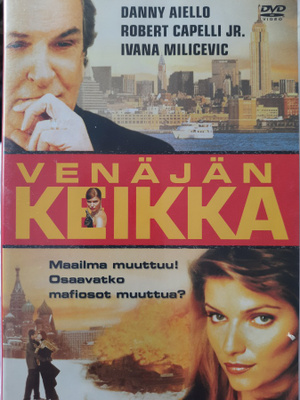 Venäjän keikka  DVD