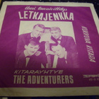 7" single The Adventurers : Letkajenkka ( SIS POSTIKULU - pikkukuva 1
