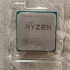 AMD ryzen 5 1600 - pikkukuva 1