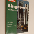 Singapore - Matkaopas - pikkukuva 1