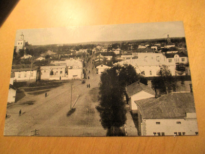 Rauma Kuninkaankatu (o) - 1921