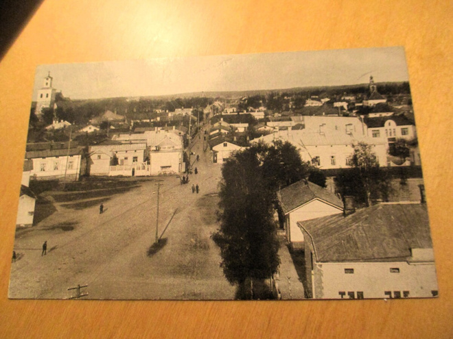 Rauma Kuninkaankatu (o) - 1921
