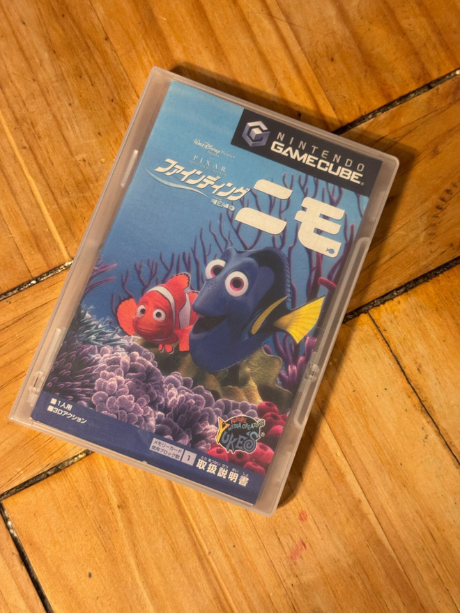 Nintendo GameCube Finding Nemo (JPN) testattu