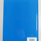 Gary A. Smook : Handbook for pulp & paper technologists - pikkukuva 2