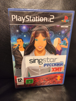 PS2: