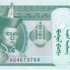 Mongolia 10 Tugrik 2020 PNew #409 - pikkukuva 1