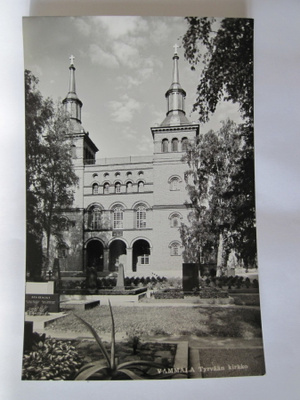 VANHA Postikortti Vammala 1950-luku Alkup.Mallikappale