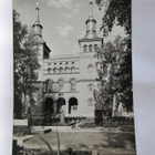 VANHA Postikortti Vammala 1950-luku Alkup.Mallikappale - pikkukuva 1