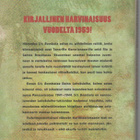 REINO LEHVÄSLAIHO s/s BOMBATA - pikkukuva 2