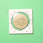 20 Markkaa 1935 - pikkukuva 2