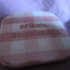 Rintamerkki "Erikoisasiantuntija " - pikkukuva 2