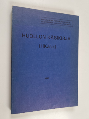 Huollon käsikirja (Hkäsik) (1982)