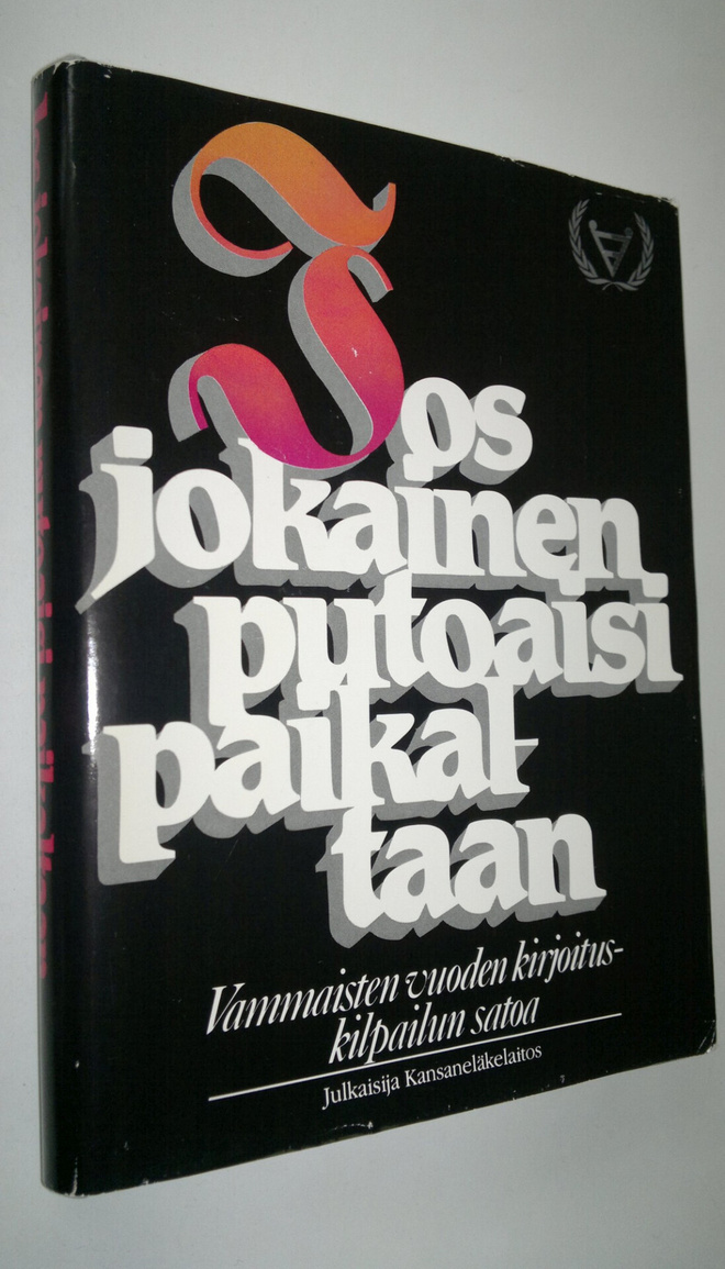 Tuulikki (toim.) Alkio : Jos jokainen putoaisi paikaltaan...