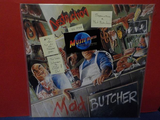 Destruction - Mad Butcher EX+/M- LP Mini-Album