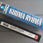 VHS: Kuuma Ryhmä (George C. Scott, Stacy Keach 1972/1987) - pikkukuva 4