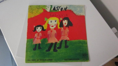 Iso Mies Ja Keijukainen LRLP-27 REISSUE 70´s