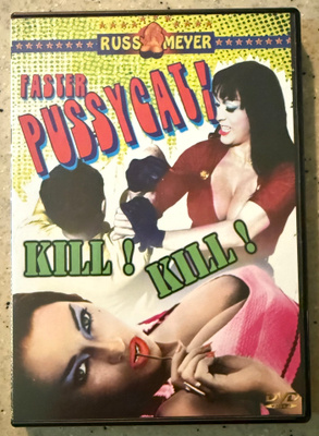 [DVD] FASTER PUSSYCAT! KILL! KILL! (Russ Meyer)