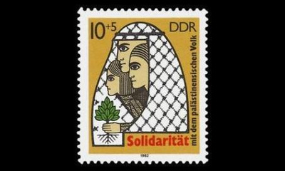 DDR 2743 ** Solidaarisuutta Palestiinalle (1982)