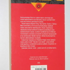 Jeff Gelb (toim.): Rock on rajaton kauhu (1.p. 1993) - pikkukuva 2