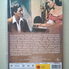 Kaikkia Lippuja Vastaan DVD - pikkukuva 2
