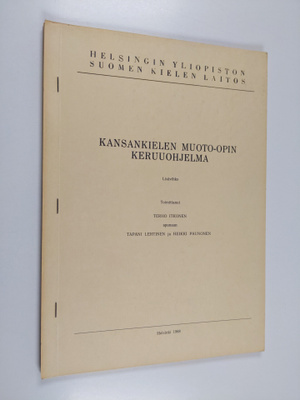 Terho Itkonen : Kansankielen muoto-opin keruuohjelma : li...
