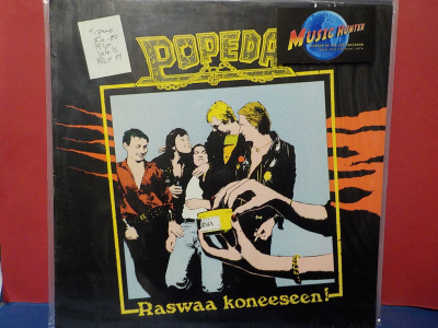 POPEDA - RASWAA KONEESEEN! 1. PAINOS FIN -80 EX+/EX LP