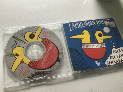 Lapinlahden Linnut / Enää en sano sanaakaan CDS single 1995