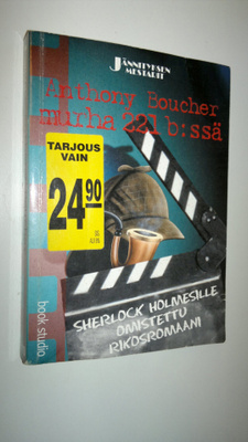Anthony Boucher : Murha 221 B:ssä