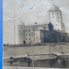 Wiipuri - Linna Erittäin vanha postikortti! - pikkukuva 3