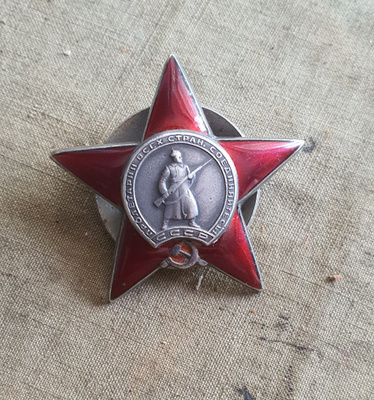 Neuvostoliiton Punaisen Tähden ritarikunta