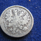 25 penniä 1891 - pikkukuva 3