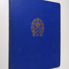Kadettikunta : jäsenet 1921-1955 - pikkukuva 1