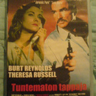 Physical evidence - Tuntematon tappaja , DVD - pikkukuva 1