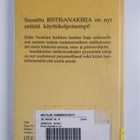 Erkki Vuokila : Ristisanakirja - pikkukuva 2