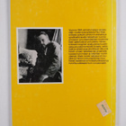 Paul Klee : Modernista taiteesta - pikkukuva 2